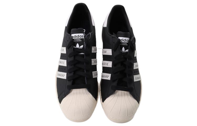 Superstar Human Made x Superstar Adidas Originals 'Gears For Futuristic Teenagers - Black' FY0729