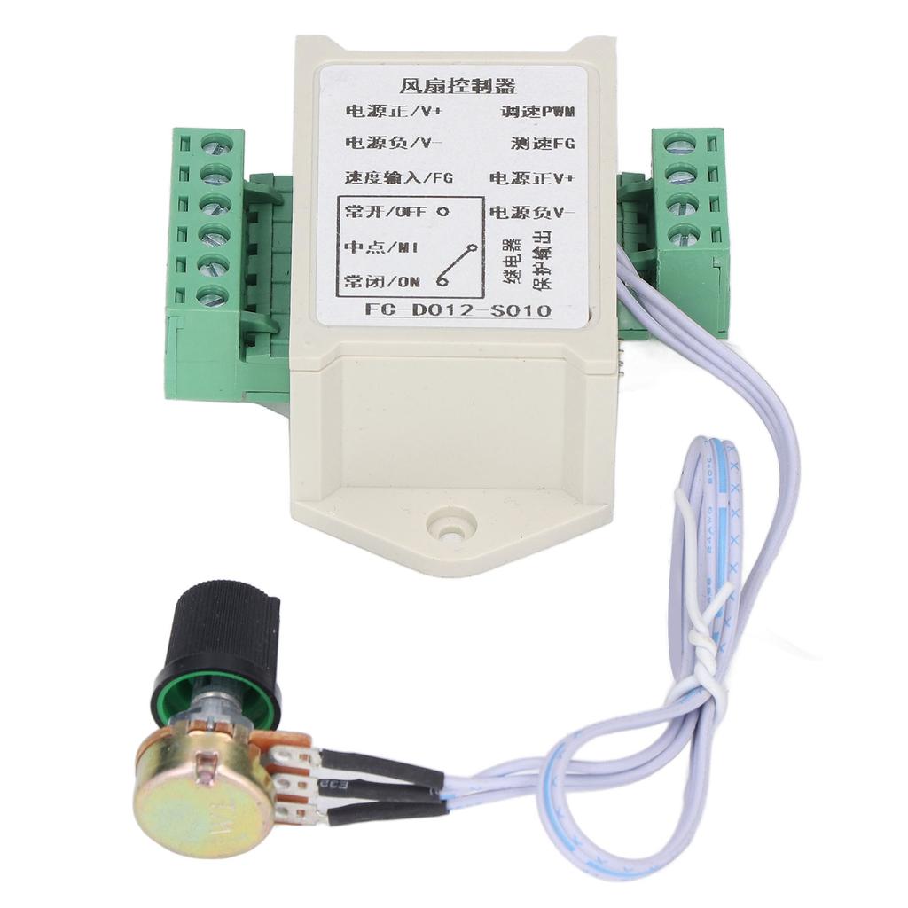 12V 4 Wire PWM Fan Controller Motor Stall Protection Detection Speed Regulator CD012S010