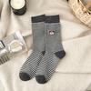 Sock Girl Autumn Embroidered Cartoon Dog Mid-calf Socks Trendy Striped Pile Socks Cotton Socks Girl