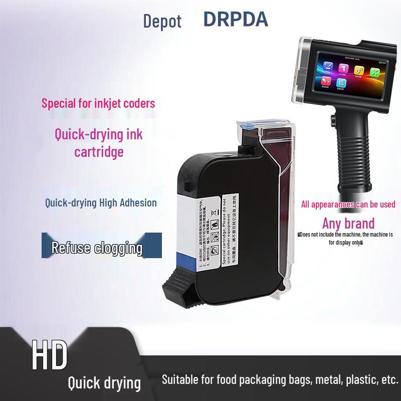 

DRPDA BC02B 2580P Fast-Dry Black Ink Cartridge
