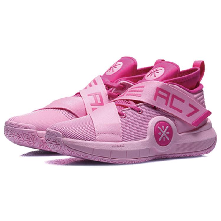 LINING Way Of Wade All City 7 - Pink ABAP105-2
