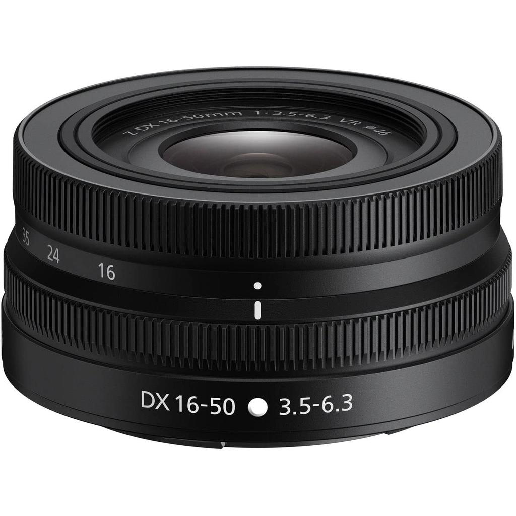 Nikon NIKKOR Z DX VR standard zoom Z DX 16-50mm f/3.5-6.3 lens, mount, lens, NZDXVR16-50, black.