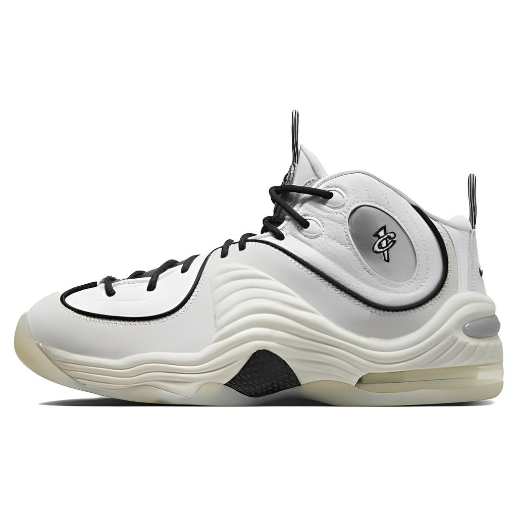 New Nike Air Penny 2 Sail Photon Dust FB7727-100