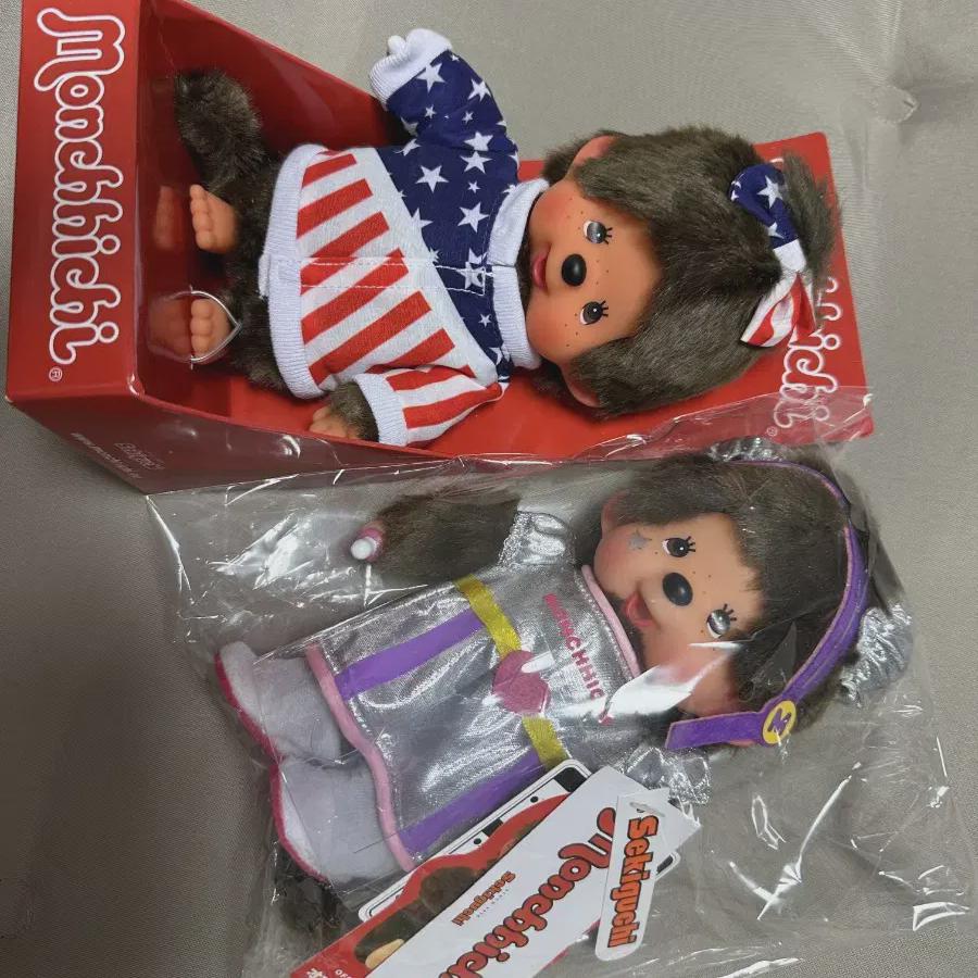 

Monchichi Idol Girls And Offline Purchases Us Bulk