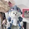 Plush Teddy Bear Toy With Shark Costume For Kids Gift And Collectors