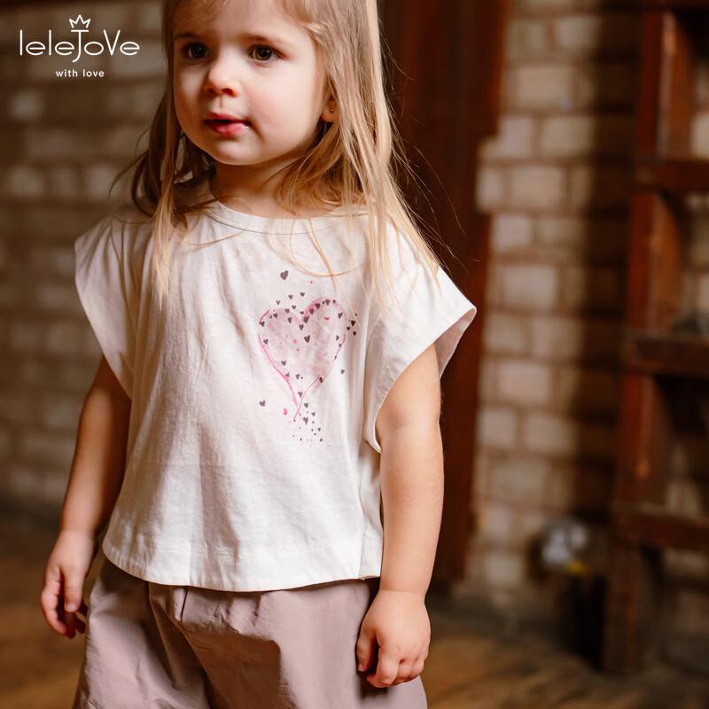 LELE JOVE Girls' 2026 Summer Thin Breathable Crewneck Short Sleeve T-Shirt