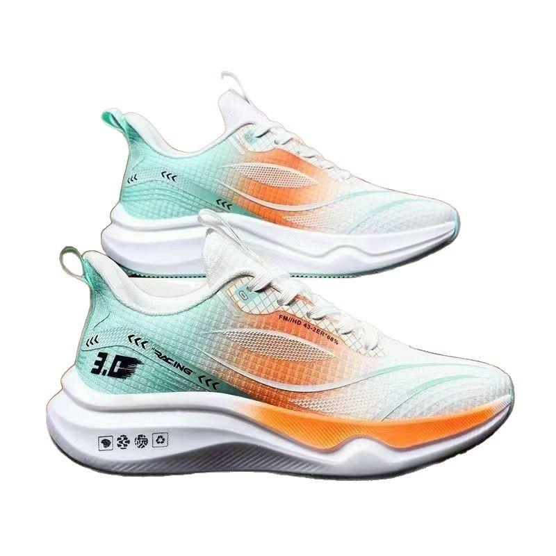 Sneakers men's new Korean version breathable casual shoes teen trendy men's shoes soft sole lightweight fly-woven running shoes