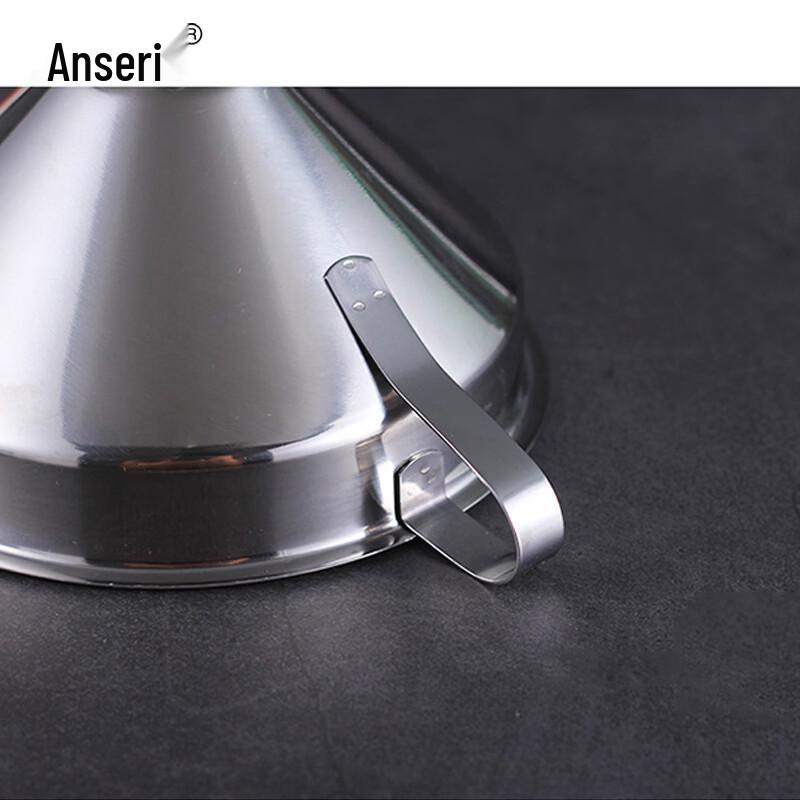 Ansell 304 Stainless Steel Lab Funnel