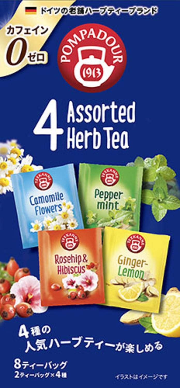 

Японский центр зеленого чая Pompadour 4 вида травяного чая в ассортименте 8 пакетиков x 4