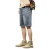 Men's Summer Denim Workwear Shorts - Trendy, Loose, Casual Five-Point Breeches, 2024 Collection