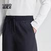 BENLAI Men's Relaxed Straight-Leg Casual Trousers