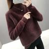 Half Turtleneck Solid Color Long Sleeve Pullover Sweater Mink Cashmere Sweater Thicken
