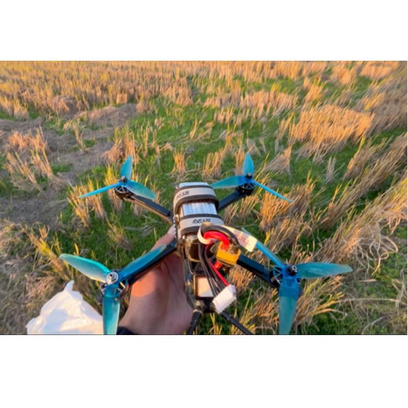 Puyuan Bochuang FPV Drone Simulation System