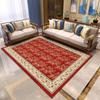 Retro Chinesischer Stil Blume Teppich Wohnzimmer Sofa Schlafzimmer Arbeitszimmer Badezimmer Eingangstürmatte Rutschfest Leichter Luxus Heimdekor Teppich