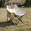 Yuzhan Portable Folding Camping Moon Chair
