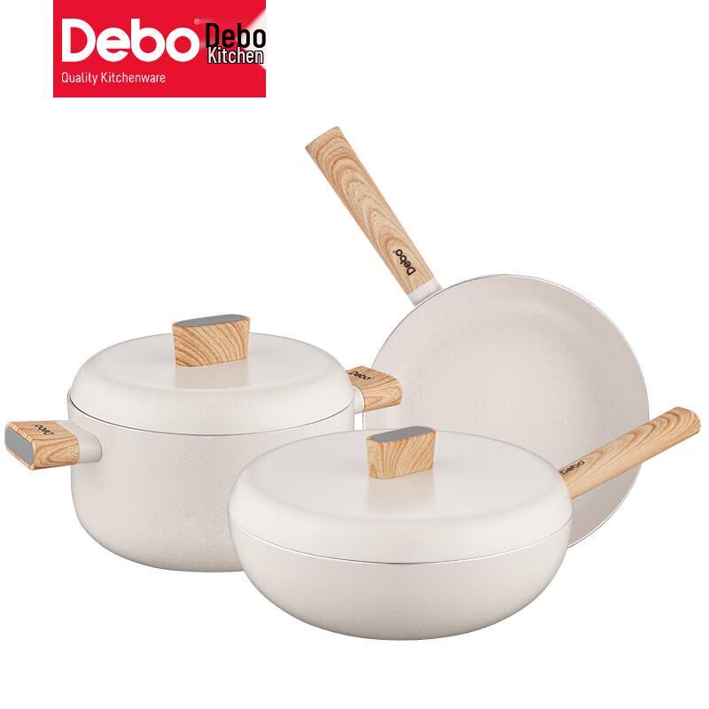 Debo Bernice Cookware Set