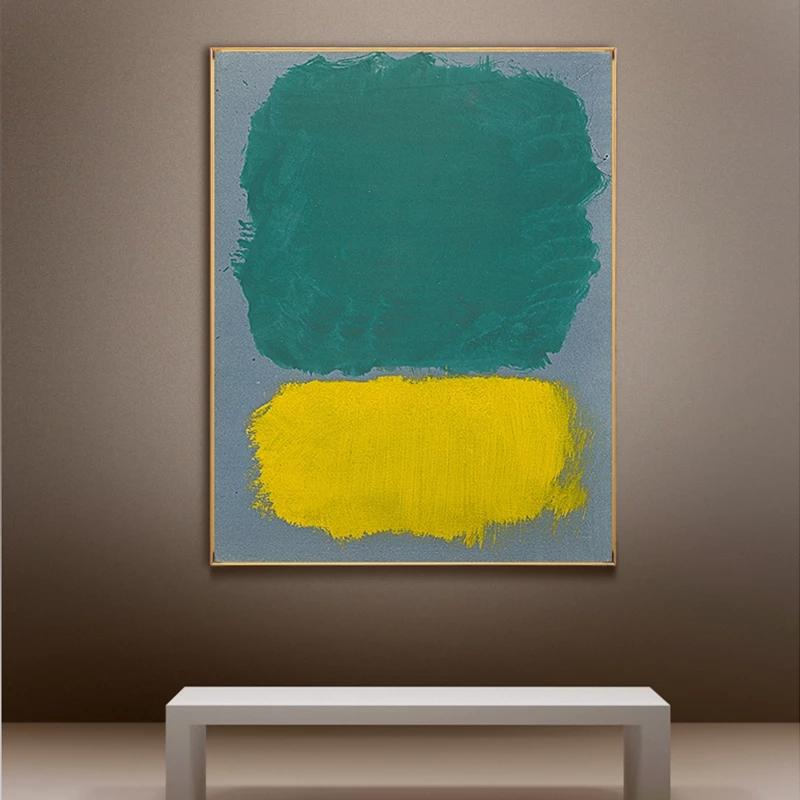 Abstrakte bunte Mark Rothko Fokus Leinwand Malerei moderne Poster und Druck Wandkunst Bilder für Wohnzimmer Dekoration Cuadros