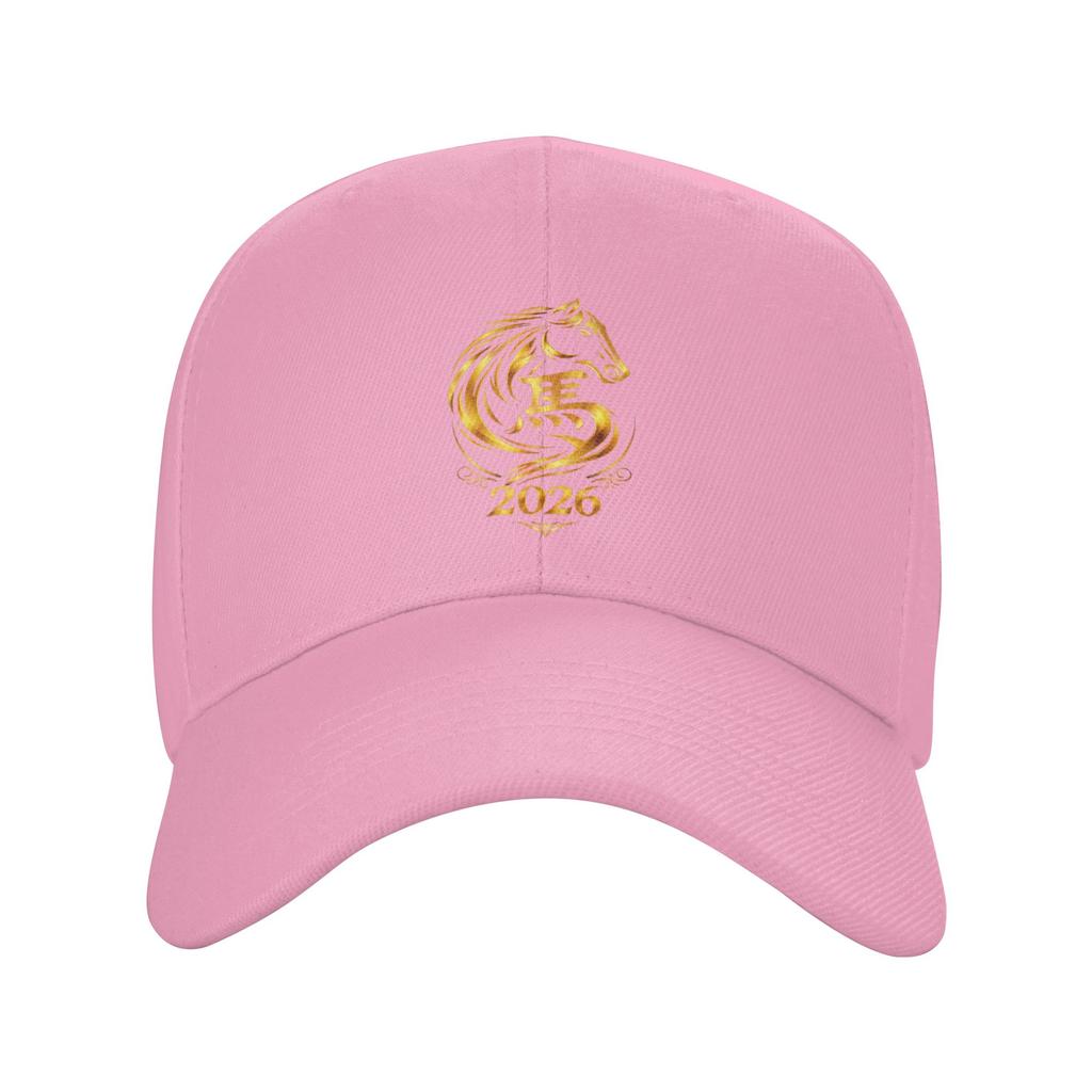 Chinese New Year 2026 Fire Horse Casual Baseball Cap Summer Trucker Hat Running Hippie Snapback Cap Men Streetwear Baseball Caps