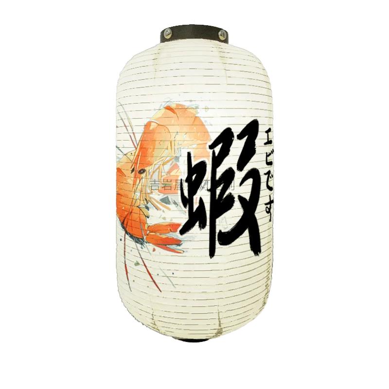 

Традиционные японские фонарики Украшения Izakaya Складная праздничная подвесная лампа Суши Подвесное украшение Домашний двор Ресторан 15x28cm