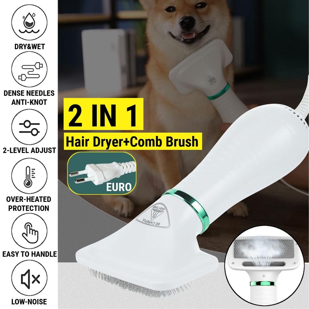 

Фен-расческа 2 в 1 с низким уровнем шума, портативный, для собак, кошек, домашних животных, для груминга, расческа для волос, сушка шерсти животных