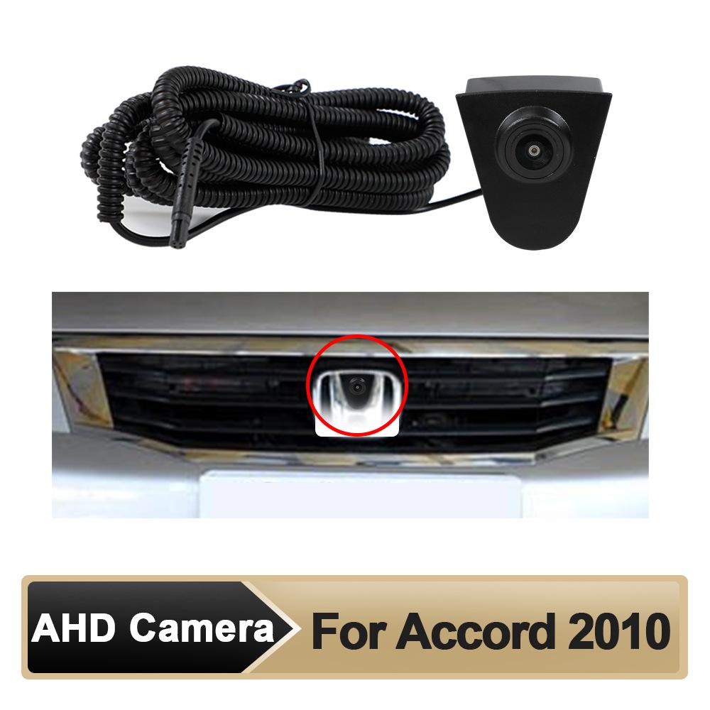 Honda Front Camera: 2010 Accord/City/Civic/Fit, Dual Switch, 150° Horizontal