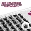 5D Voluminous Curly Fluffy Single Bundle Self-Eyelash Extensions 10-14mm