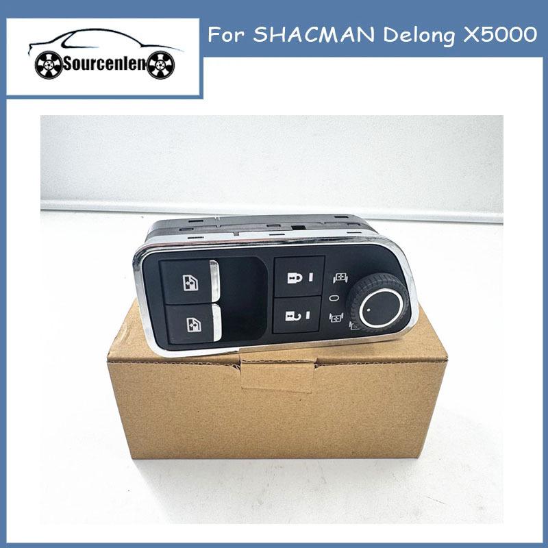 For SHACMAN Delong X5000 Door Control Switch DZ97189584598 Window Regulator Module Heavy Truck Parts