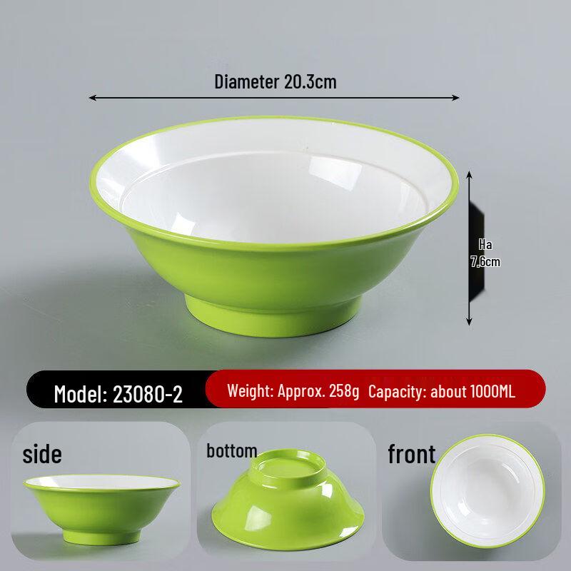 Thickened Melamine Noodle Soup Bowl