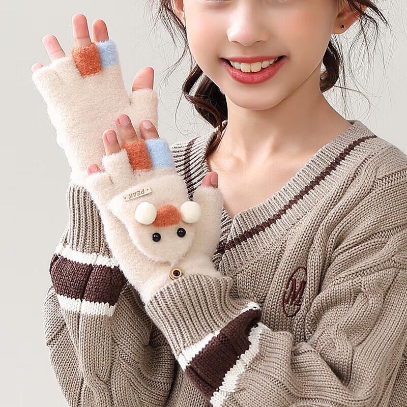 Peak Kids' Warm Gloves