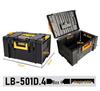 Longbang 2.0 Industrial Multifunction Stackable Tool Storage Suitcase