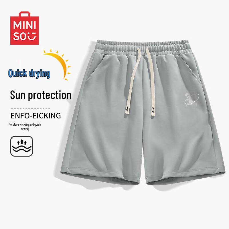 MINISO Men's Quick-Dry Casual Beach Shorts