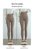 Women's High-Waist Wool Leggings: Warm, Seamless, Thickened, Plus Velvet, Slimming Cotton Pants for Autumn and Winter.