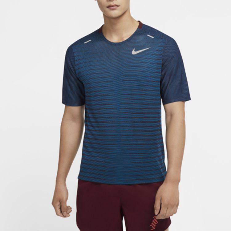 Nike T Shirt Men's Night Brown Red/Abyss Green/Black CU6057-681