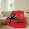Fashion print S-Shin Ramyun Blanket For Sofa Office Bed Plane Travel Sleep Read Relax Camping Soft And Warm