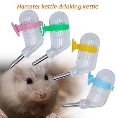 60ml Plastic Hamster Drinker Water Bottle Dispenser Feeder Hanging Guinea Pig Rabbit Drinking Bottle Pet Drinking Fountain