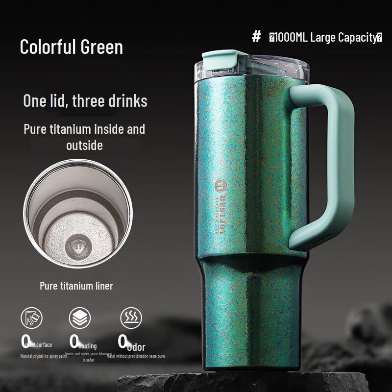 

FUGUANG Shixi Zhizun Pure Titanium Coffee Cup