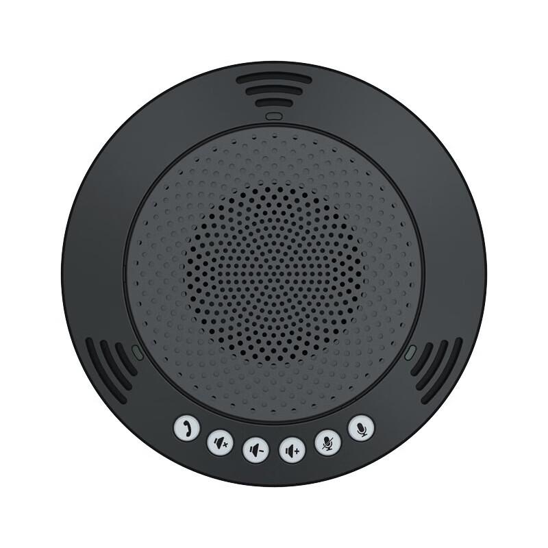 Meeteasy Mvoice 1010 Video Conference Omnidirectional Microphone (CN version)