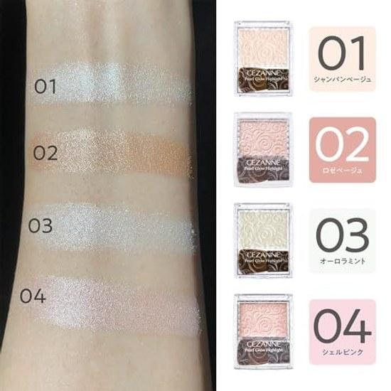 Cezanne Pearl Glow Rozświetlacz 01 Champagne Beige Pojedynczy 2,4g