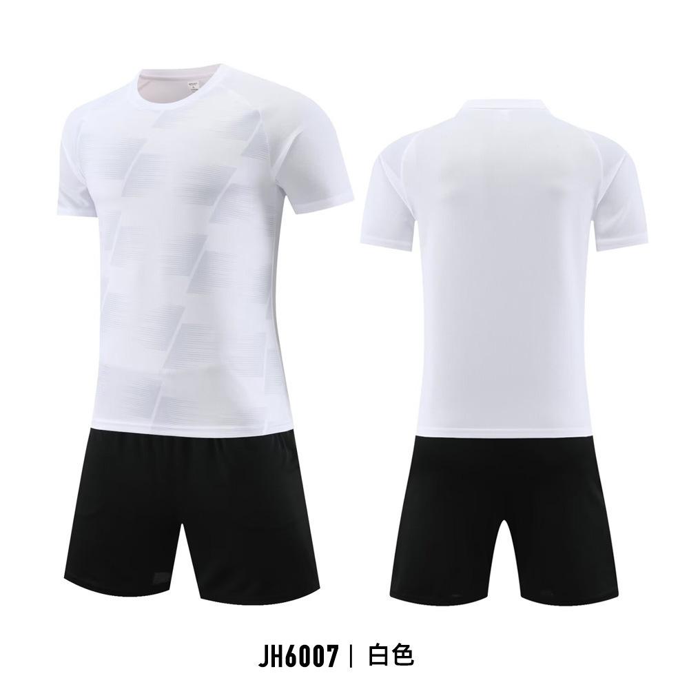 New children's football jersey set Printed men's game training jersey Student sports quick-drying breathable short-sleeved jersey