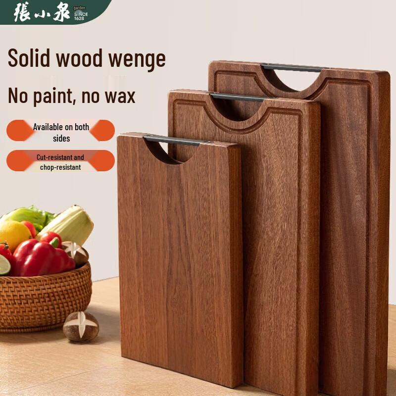 Zhang Xiao Quan Ebony Wood Cutting Board
