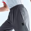 Anta Men's Ice Silk Jue Jue Zi 5th Gen Sun Protection Sports Pants