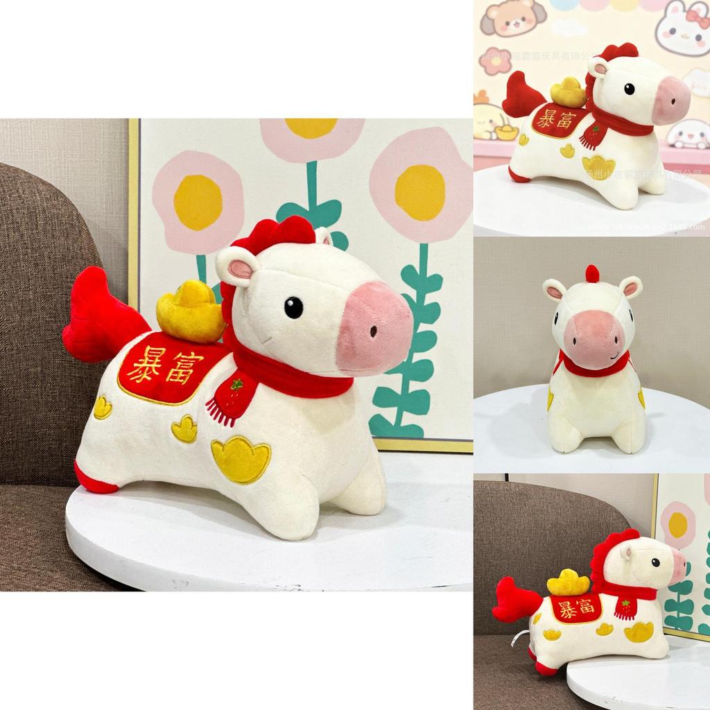 Chinese Zodiac Year Of The Horse Plush Toy With Pp Cotton Fill For Gift And Collection