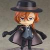 Anime Bungo Stray Dogs Nakahara Chuya PVC Action Figure Collection Model Toy Gifts Cosplay Gift