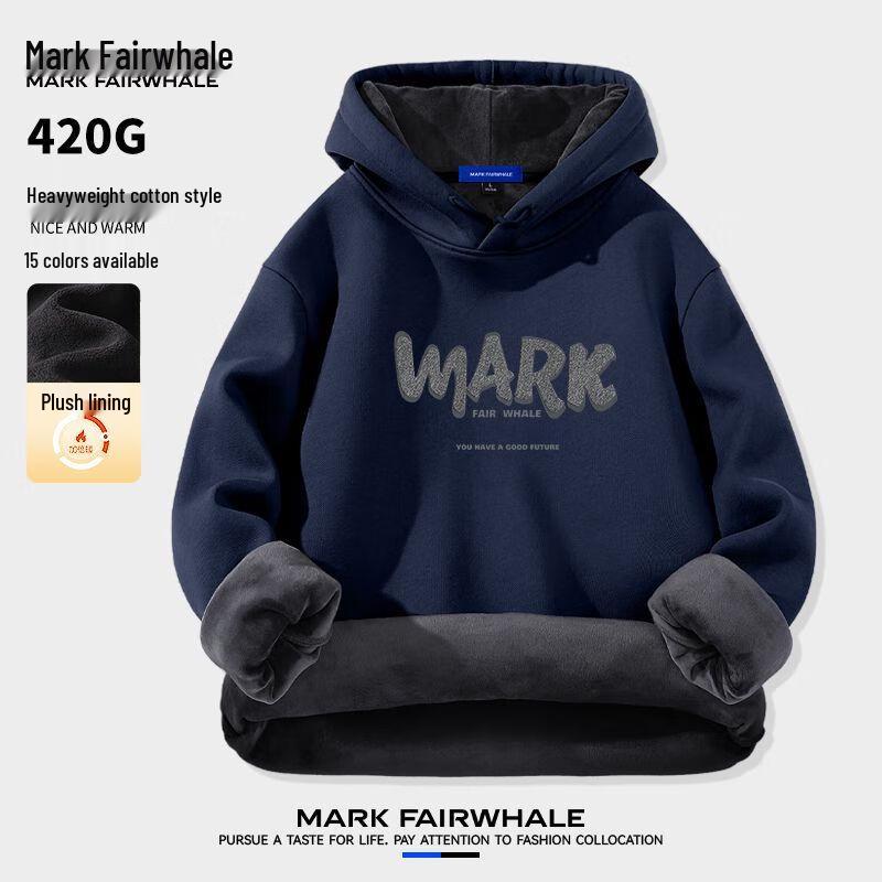 Mark Fairwhale Men's Heavyweight Fleece Lined Hoodie