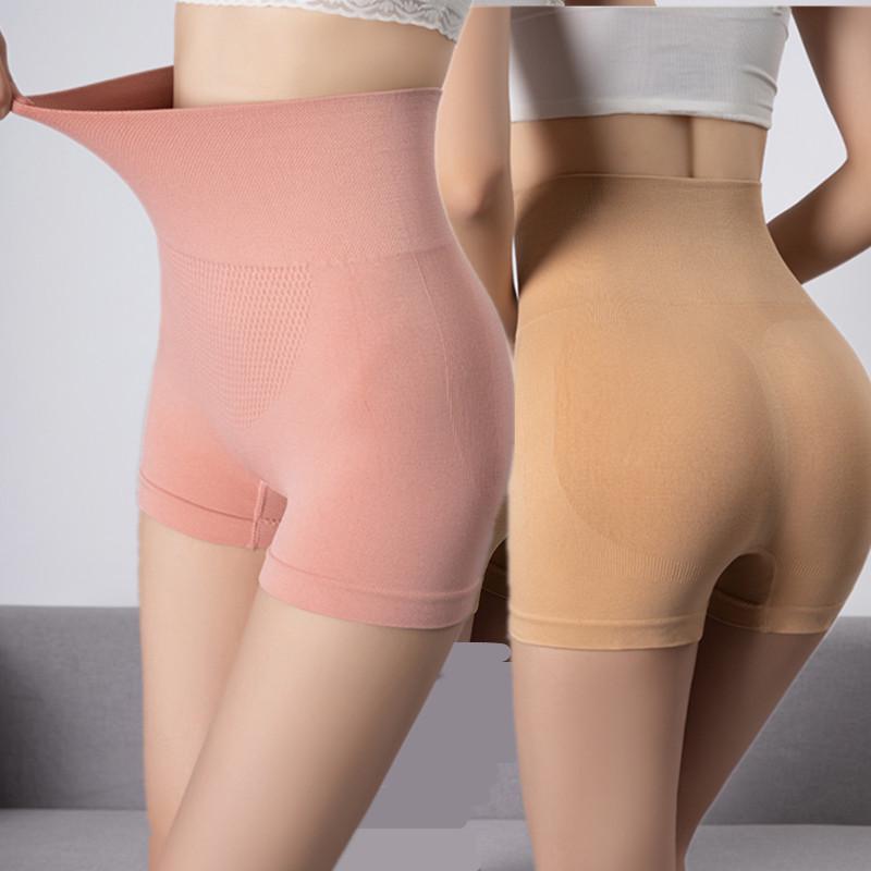 High-Waist Honeycomb Tummy-Lifting Seamless Boxer Shorts for Women