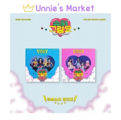 CHOCOME [Super Yuppers!] 2nd Single Album