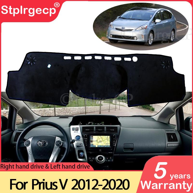 For Toyota Prius V Daihatsu Mebius 2012 2013 2014 2015 2016 2017 2018 ZVW40 Anti-Slip Mat Dashboard Cover Pad Accessories