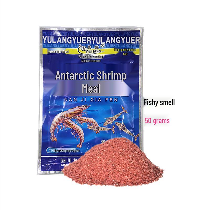 Fish Wave Antarctic Krill Powder 50g: Fishing Bait Additive & Attractant with Fishy Aroma for Wild & Reservoir Fishing. Bag
