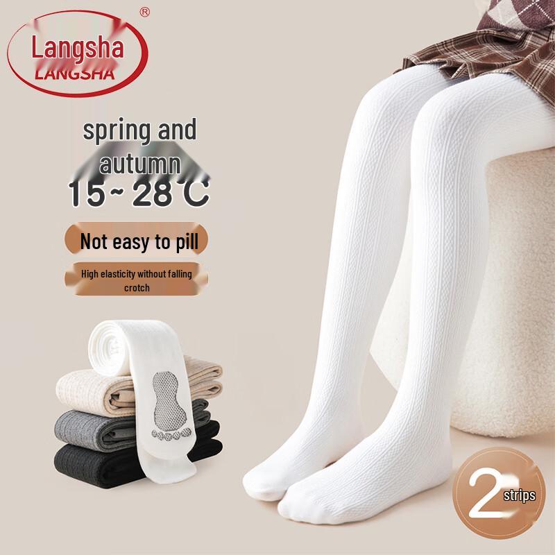 LangSha Girls  White Spring/Autumn Tights One Size L (105-125cm)