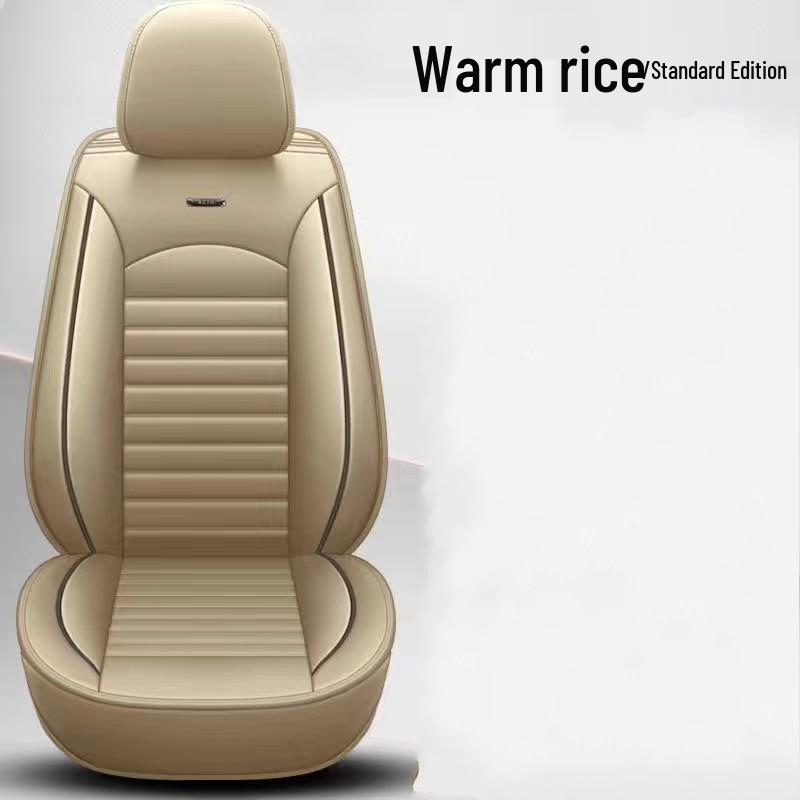 23 Full-Coverage Car Seat Cushions & All-Season Leather Seat Covers for Geely Emgrand EC7